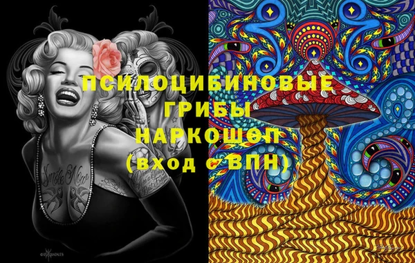 MDMA Premium VHQ Балахна